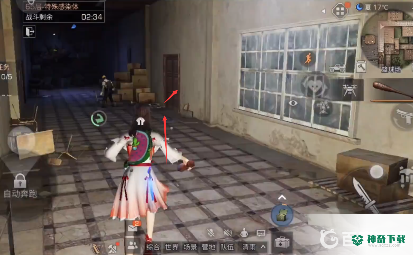 明日之后辐射诡楼65层怎么过？_明日之后攻略教程_神奇下载