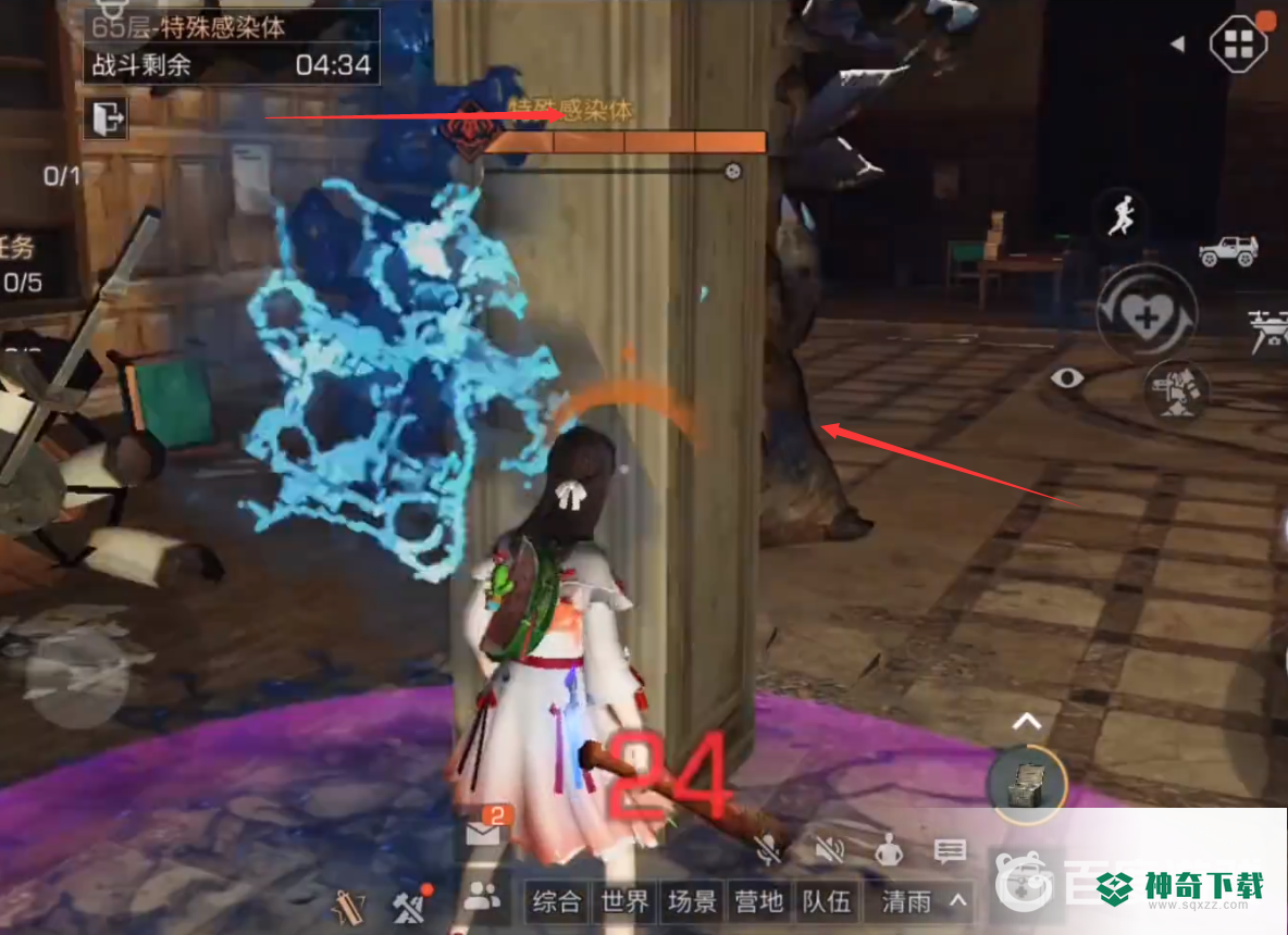 明日之后辐射诡楼65层怎么过？_明日之后攻略教程_神奇下载