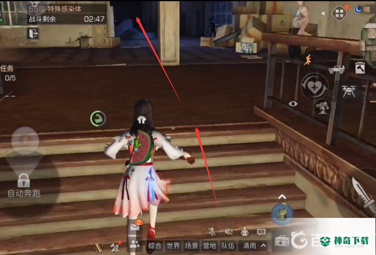 明日之后辐射诡楼65层怎么过？_明日之后攻略教程_神奇下载