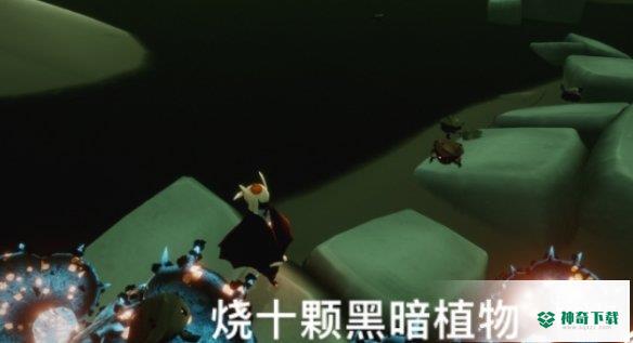 《光遇》3.8每日任务怎么做_Sky光遇教程攻略_神奇下载