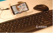 明日之后什么外设好？_明日之后教程攻略_神奇下载