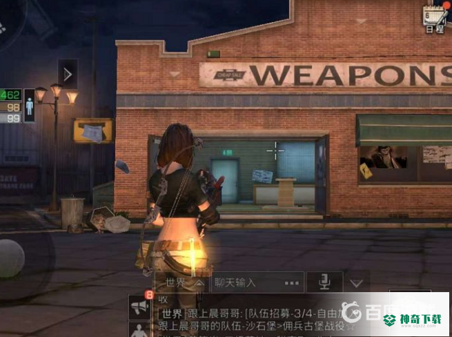 明日之后钉子怎么获得？_明日之后教程分享_神奇下载