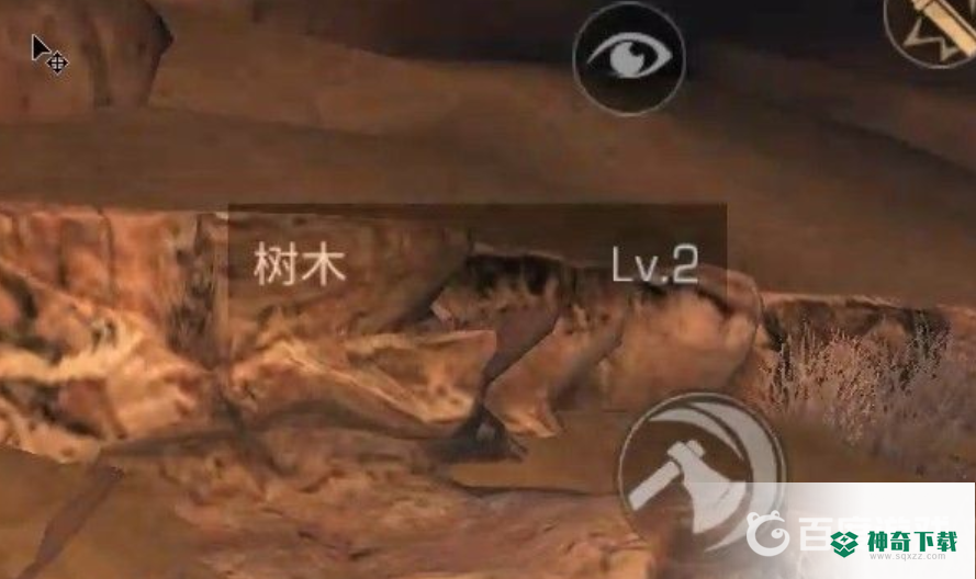 明日之后树心怎么获得？_明日之后玩法分享_神奇下载