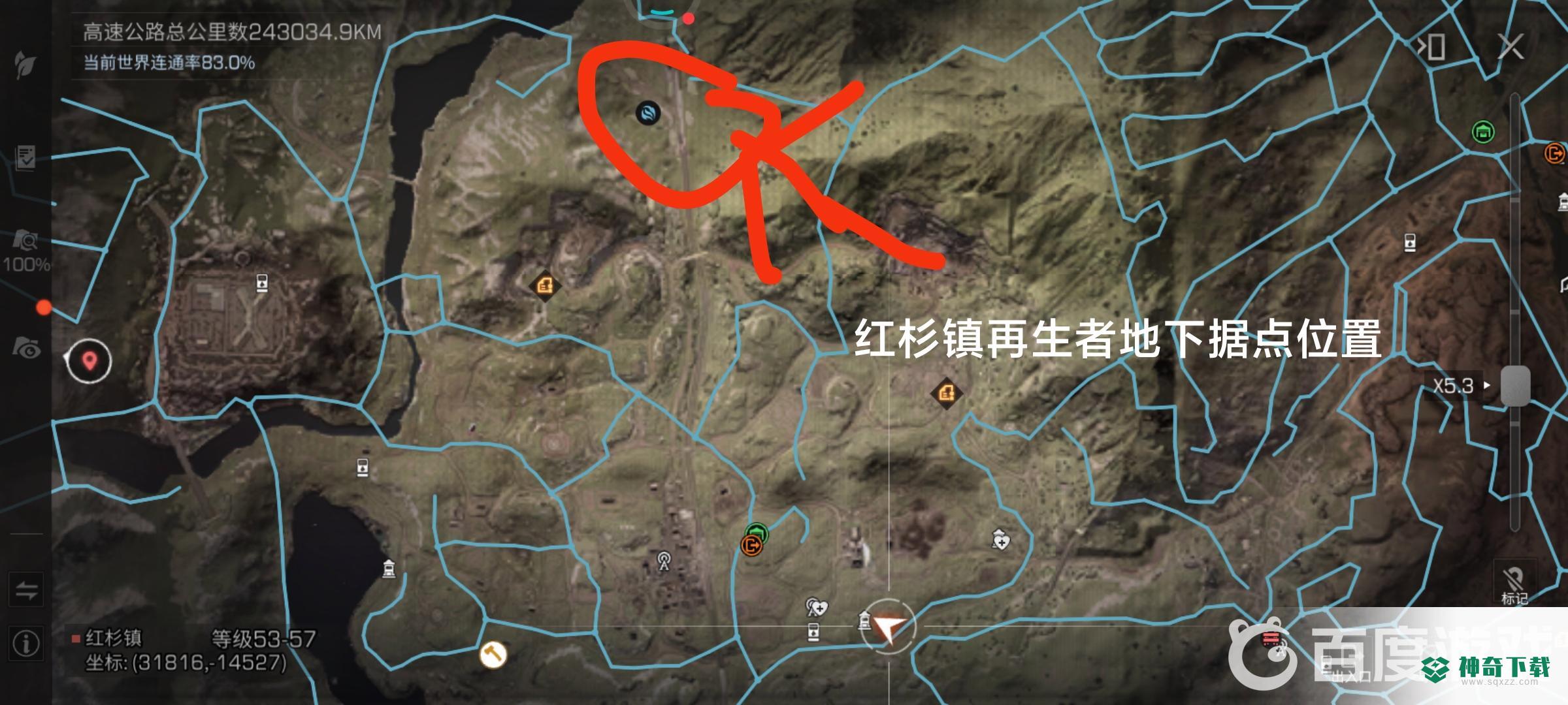 明日之后红杉镇地下城位置在哪？_明日之后攻略分享_神奇下载
