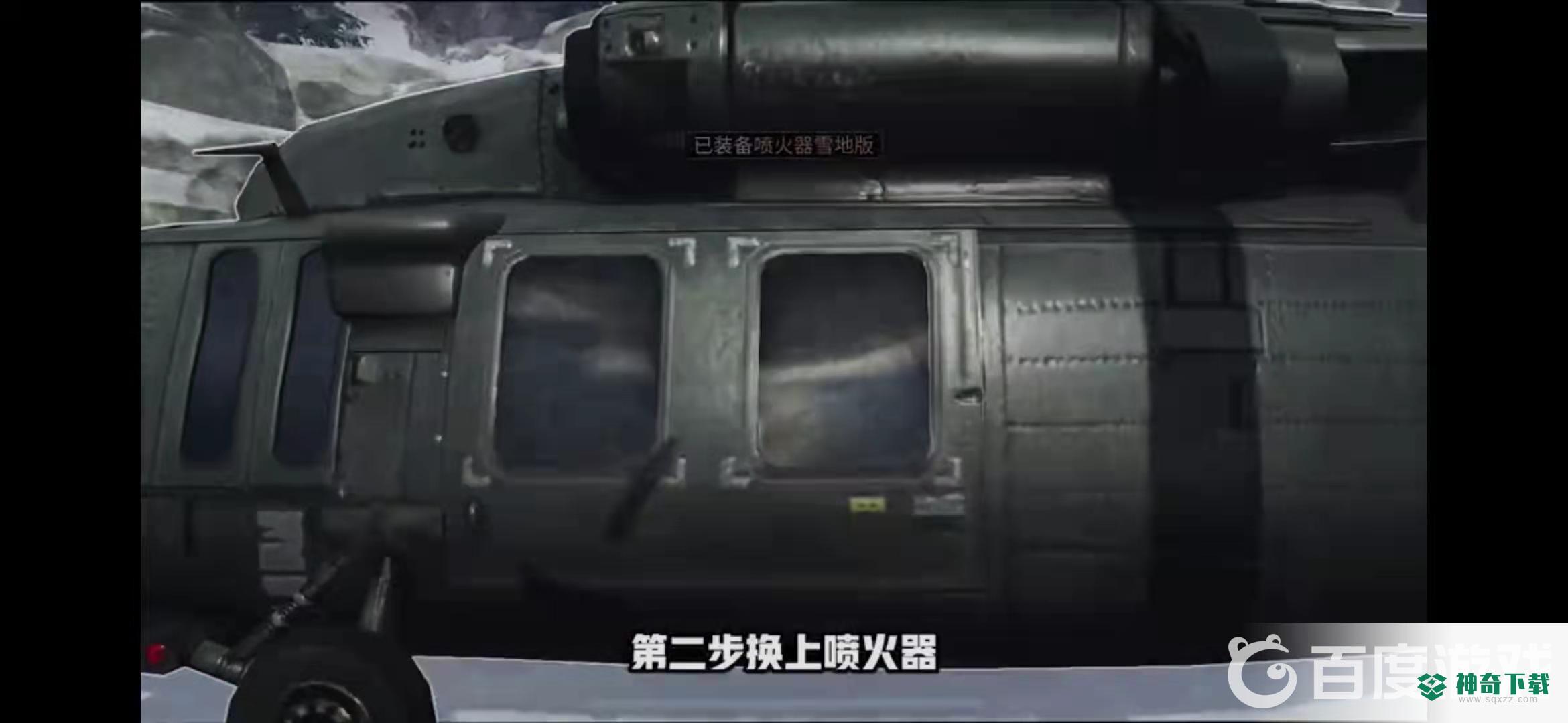 明日之后体验服是无限金条吗？_明日之后玩法分享_神奇下载