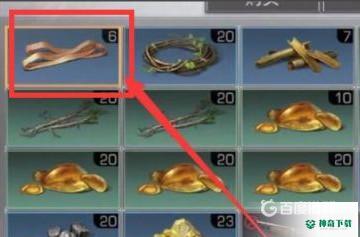 明日之后怎么返金？_明日之后玩法分享_神奇下载