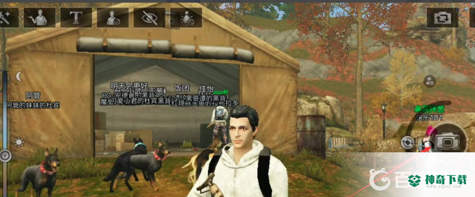 明日之后拍摄废弃的营地怎么拍？_明日之后教程分享_神奇下载