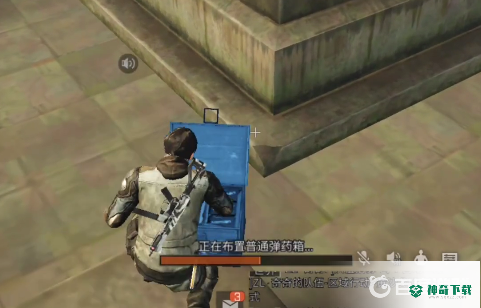 明日之后莱文市国王的演讲箱子怎么上去？_明日之后教程玩法_神奇下载