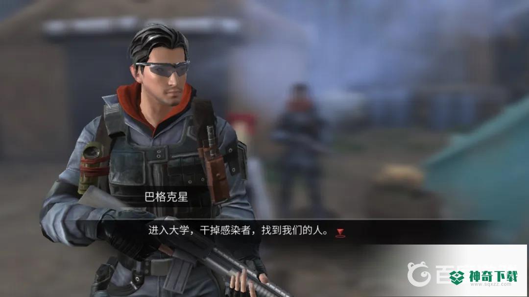 明日之后密斯卡大学怎么打？_明日之后教程玩法_神奇下载