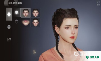 明日之后有效捏脸代码吗？_明日之后教程_神奇下载