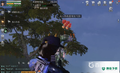 明日之后资源争夺战怎么玩？_明日之后教程_神奇下载