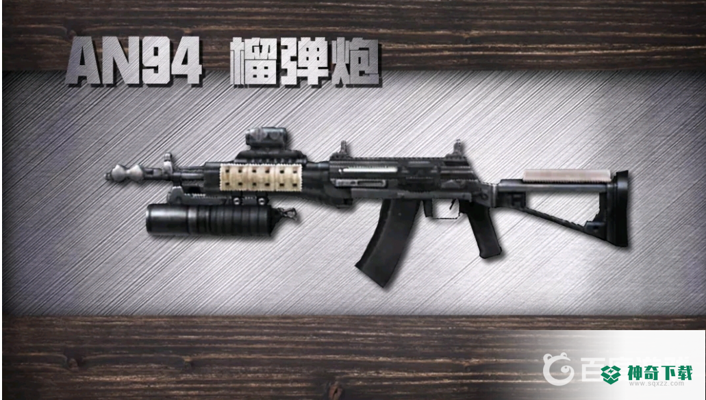 明日之后抢装备有什么技巧？_明日之后攻略玩法_神奇下载