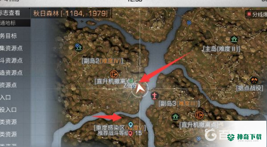 明日之后可以两个人一起玩吗？_明日之后攻略玩法_神奇下载