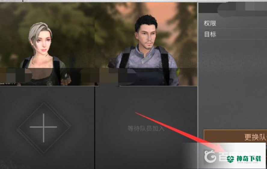 明日之后可以两个人一起玩吗？_明日之后攻略玩法_神奇下载