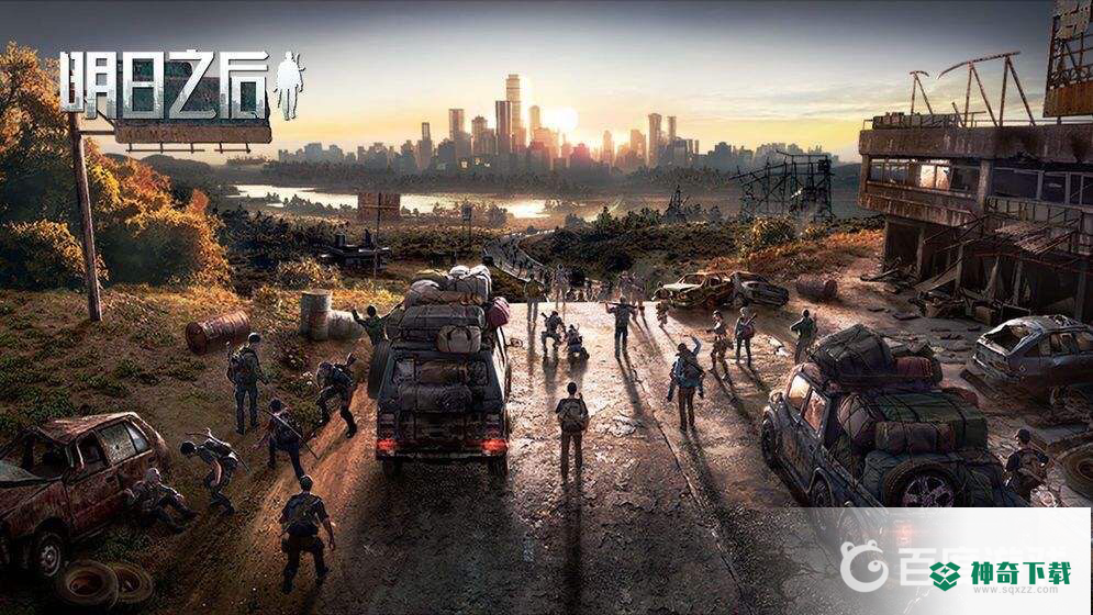 明日之后什么职业好？_明日之后攻略玩法_神奇下载