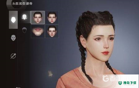 明日之后怎么看自己的捏脸码？_明日之后教程分享_神奇下载