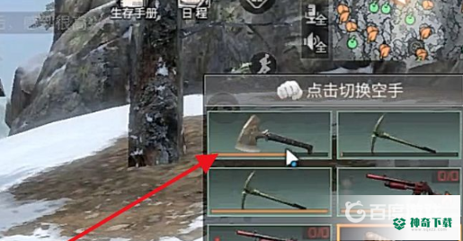 明日之后银杏苗怎么获得？_明日之后攻略教程_神奇下载