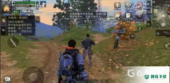 明日之后爱德华的签到板在哪？_明日之后玩法分享_神奇下载