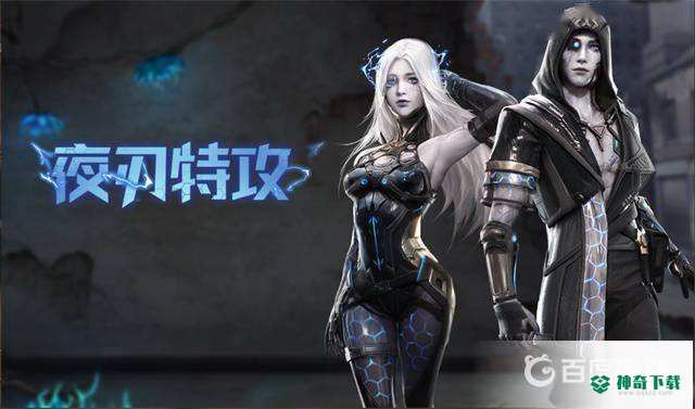 明日之后精准有什么用?_明日之后攻略玩法_神奇下载