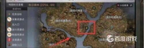 明日之后来啊钓鱼啊的任务怎么获得？_明日之后教程攻略_神奇下载