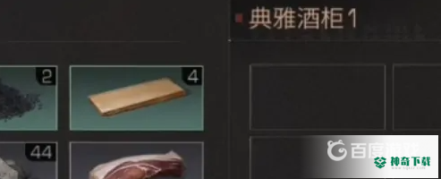 明日之后怎么放置东西？_明日之后攻略_神奇下载