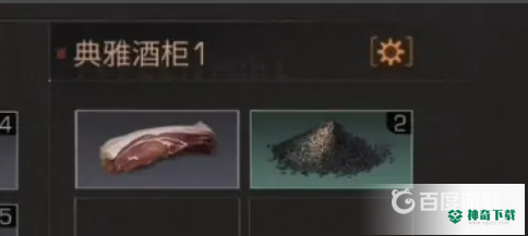 明日之后怎么放置东西？_明日之后攻略_神奇下载