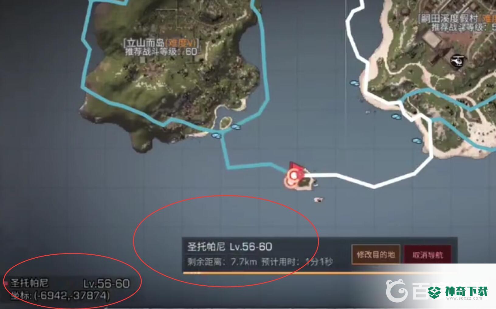 明日之后圣托帕尼鲨鱼在哪钓？_明日之后教程玩法_神奇下载