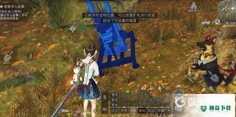 明日之后挖宝机器怎么做？_明日之后教程攻略_神奇下载