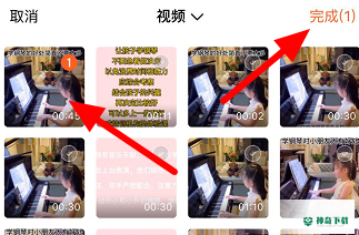 腾讯视频怎么发布视频_神奇下载站