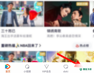 腾讯视频怎么发布视频_神奇下载站