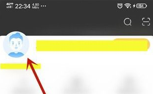 爱奇艺极速版如何认证爱奇艺号_神奇下载站
