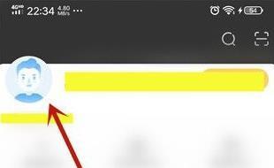 爱奇艺极速版如何认证爱奇艺号_神奇下载站