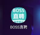 Boss直聘如何设置权限管理_神奇下载站
