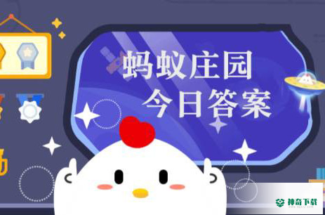 小鸡宝宝考你以下哪个是惊蛰时节的习俗_神奇下载站
