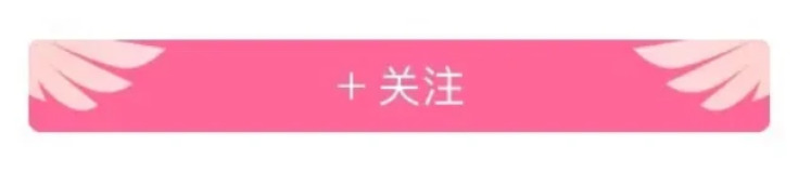 哔哩哔哩怎么获得老粉身份铭牌_神奇下载站