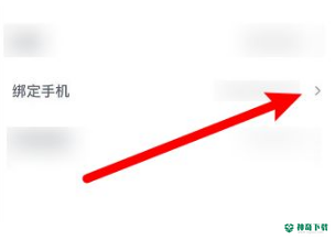 青书学堂怎么解除手机绑定_神奇下载站