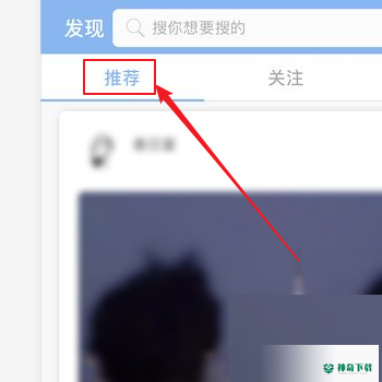 句子控怎么收藏句子_神奇下载站