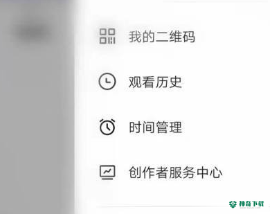 抖音如何设置使用时间_神奇下载站