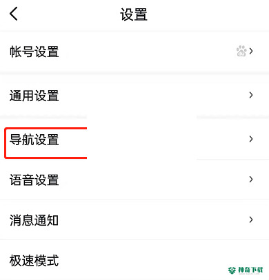 百度地图车道级导航怎么设置_神奇下载站
