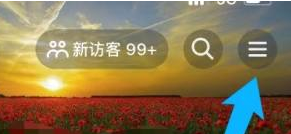 抖音如何设置在开启抖音时默认静音_神奇下载站
