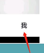 抖音如何在消息页展示抖音仔仔_神奇下载站