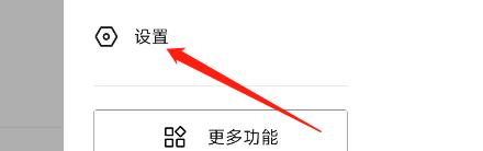 抖音如何在消息页展示抖音仔仔_神奇下载站