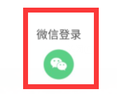 boss直聘怎么更改头像_神奇下载站