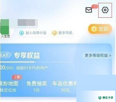 百度地图怎么重置地图_神奇下载站