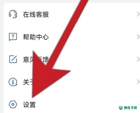 乐播投屏没有声音怎么办_神奇下载站