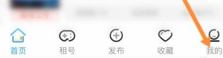 虚贝租号上号器怎么退出登录_神奇下载站