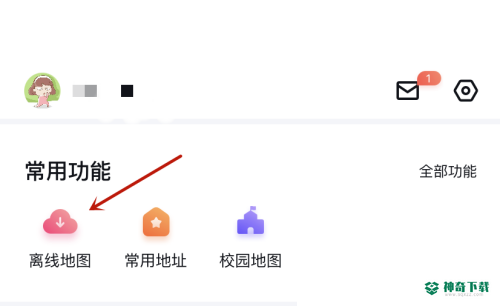 百度地图怎么查看离线地图_神奇下载站