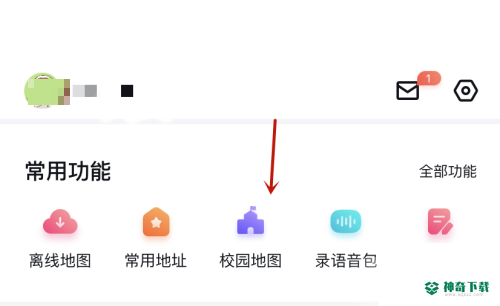 百度地图怎么查看校园地图_神奇下载站