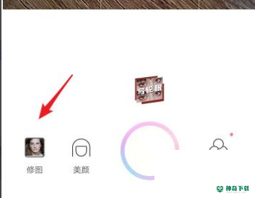 一甜相机矫正在哪里_神奇下载站