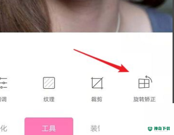 一甜相机矫正在哪里_神奇下载站